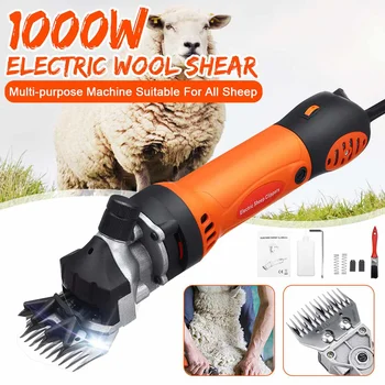 

6 gears 1200W 220V Electric Sheep Scissor shearing shears 13 teeth straight knife mountain wool shaving shear trimming tool
