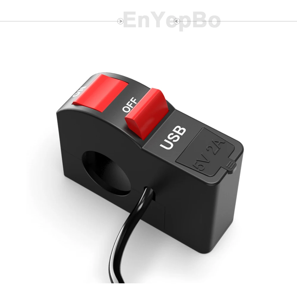 USB-switch-motor