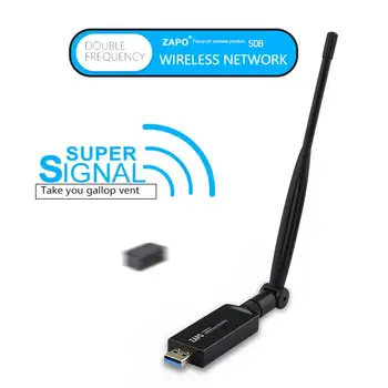 

W50L-5DB 802.11 AC 1200M 2.4G/5.8G Dual Band Wireless USB 3.0 Wifi Adapter With WiFi Dongle WiFi Antenna