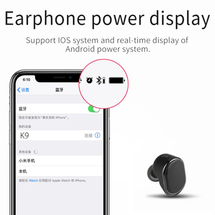 Bluetooth 5,0 наушники беспроводные Игровые мини-наушники с зарядным устройством для телефона LHB99