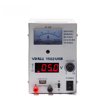 

DC stabilized voltage power 15V2A communication maintenance power mobile phone maintenance equipment YIHUA 1502USB 220V