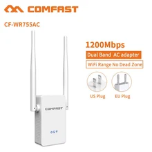 COMFAST wifi расширитель диапазона 1200 Мбит/с двухдиапазонный wifi расширитель сигнала беспроводной высокоскоростной ретранслятор