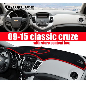 

For 09-20 classic new Chevrolet Cruze Car Dashboard Avoid Light Pad Instrument Platform Cover Mat Carpets Accessories