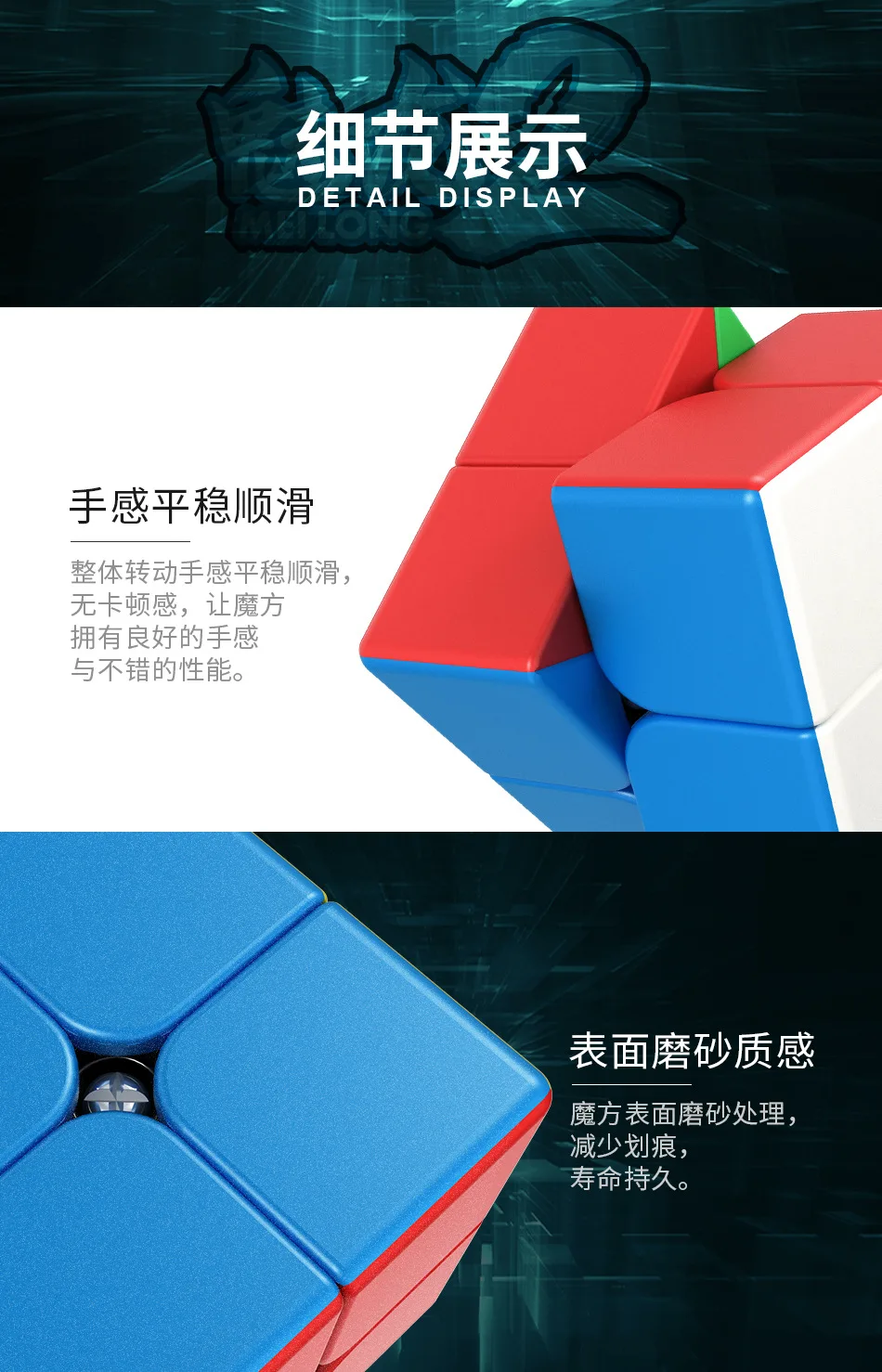 MoYu MeiLong, 2x2, магический куб, без наклеек, 2x2x2, скорость, оригинальная красочная коробка, куб, классная обучающая игрушка, волшебный куб