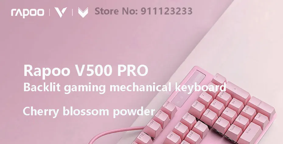 Rapoo V500PRO 104-key mechanical keyboard Black/Blue/Brown/red switch, 5 colors optional, good for office and good for games