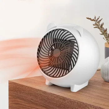 

Ceramic Heater Energy Efficient Space Saving Portable Heater Desktop Display Warm Heater for Living Room Oc15