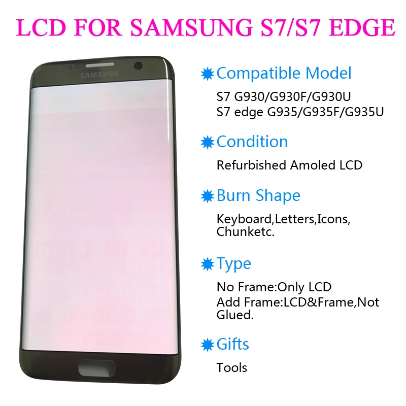 For Samsung Galaxy S7 edge G935F G935FD Burn-in