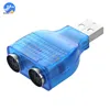 USB 2.0 A Male to 2Port PS2 Female Converter Adapter for Mouse Keyboard Connector Adapter Dongle ► Photo 2/6