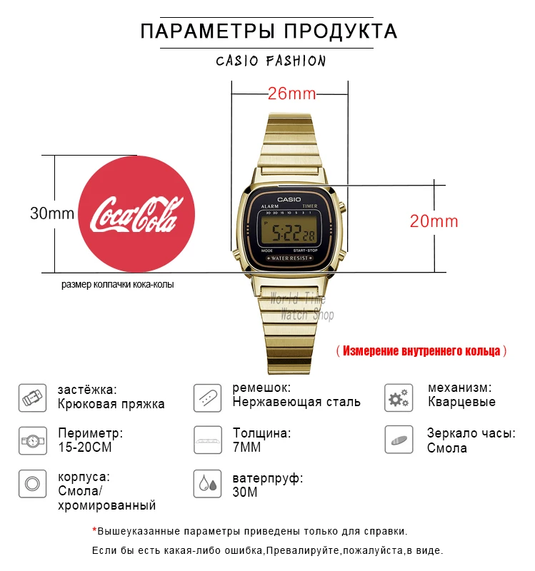 Casio часы золотые женские часы лучший бренд класса люкс водонепроницаемые кварцевые часы женские светодиодные цифровые спортивные женские часы relogio feminino reloj mujer montre homme bayan kol saati zegarek damski