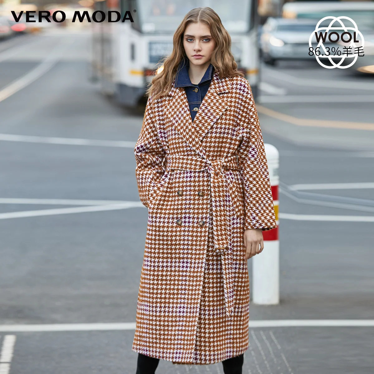 Vero Moda новое длинное шерстяное пальто из овечьей шерсти в клетку с завышенной талией | 319427511 - Цвет: Burnt caramel