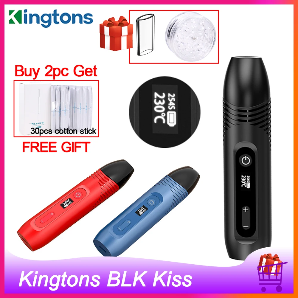 Оригинальный испаритель для сухой травы Kingtons BLK Kiss 1600 мАч керамический трав с