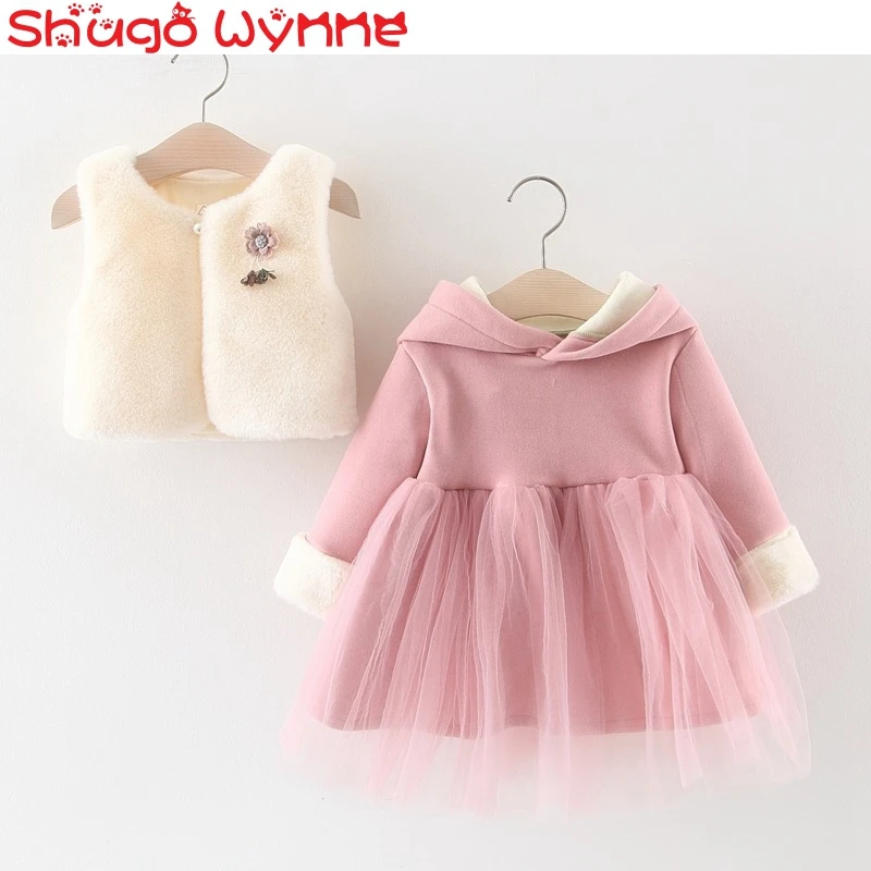 Winter Baby Girls Dresses Suit Quilted Plus Velvet Infant Children's Vest Cute Princess Dress Two-Piece Sets Vestidos