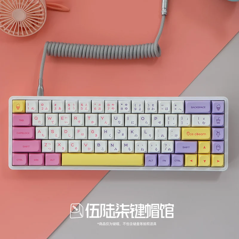 

Ice Cream Keycaps Qx1 Height Pbt Sublimation Small Full Set of Keycaps Adapted To Mechanical Keyboard Key Caps Japanese Keycaps