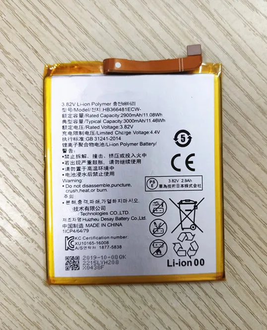 

High Quality HB366481ECW Battery for Huawei honor 8 / p20 lite / p8 lite 2017 / P9 / P10 / P9 Lite / G9 / honor 5C Smart phone