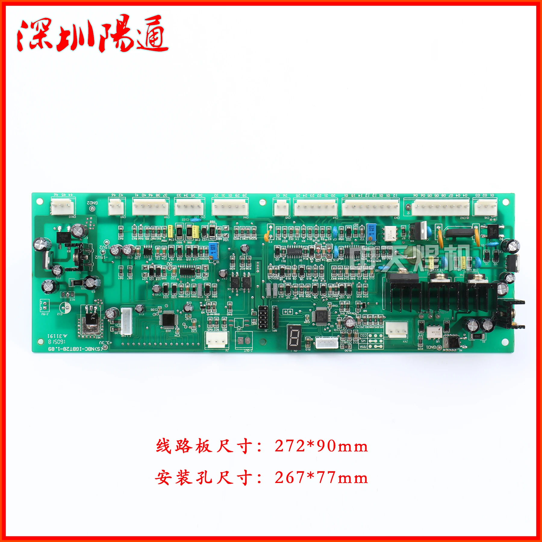 nbc-igbt28-gas-shielded-welding-machine-strip-control-board-nb-nbc-500-350-two-shielded-welding-main-board-circuit-board