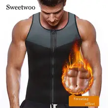 Мужской жилет для бега, для похудения, на молнии, неопрен, Спортивная рубашка для спортзала, фитнеса, тренировок, спортивная одежда, мужской компрессионный тонкий жилет, бодибулидинг