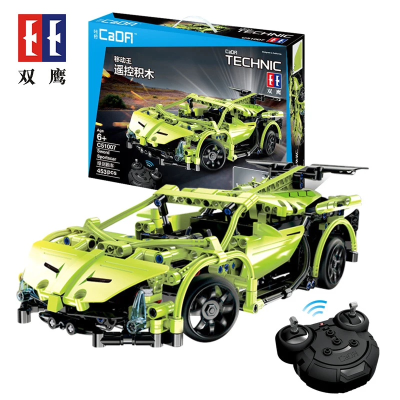 

Remote control of luxury sports car Building-block Toys Compatible with Legoinglys DIY Educating Children Christmas Gifts