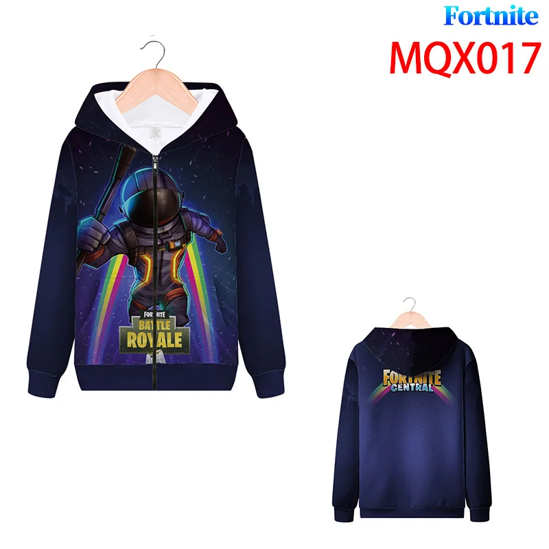 MQX017