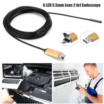 

2 in 1 USB Android Endoscope IP67 Adjustable 6 LED Borescope Inspection Camera Built-in IC Enhancement and Unified Signal