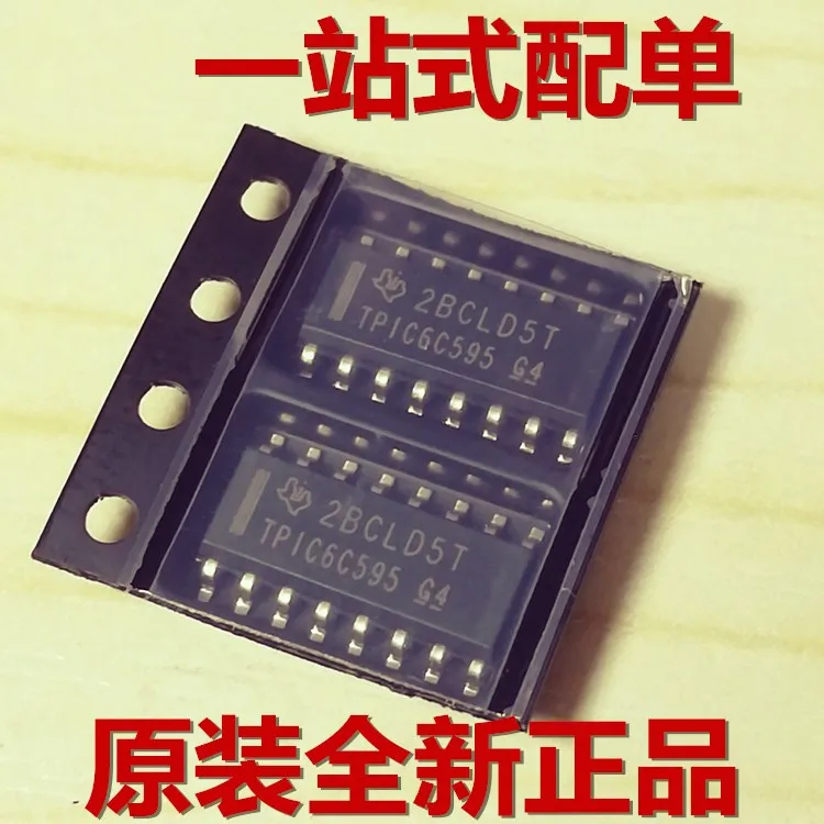 50 шт./лот TPIC6C595DR 6C595 TPIC6C595D TPIC6C595 SOP16 автомобиля регистра сдвига Logic IC хорошее качество