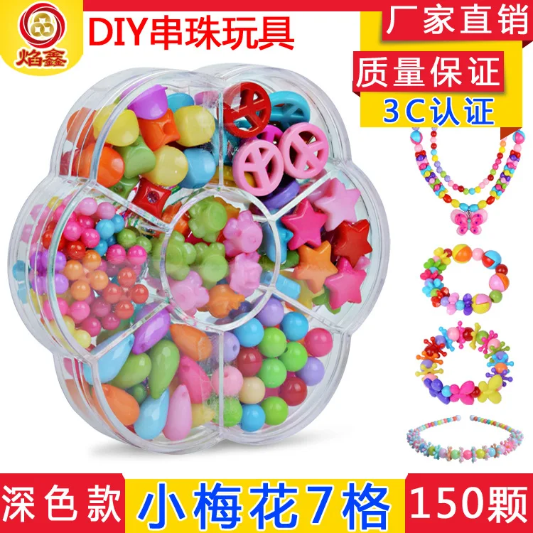 

Acrylic Children DIY Beaded Bracelet Educational Toy Hand-made GIRL'S Bracelets Small Plum 7 Grid Boxed