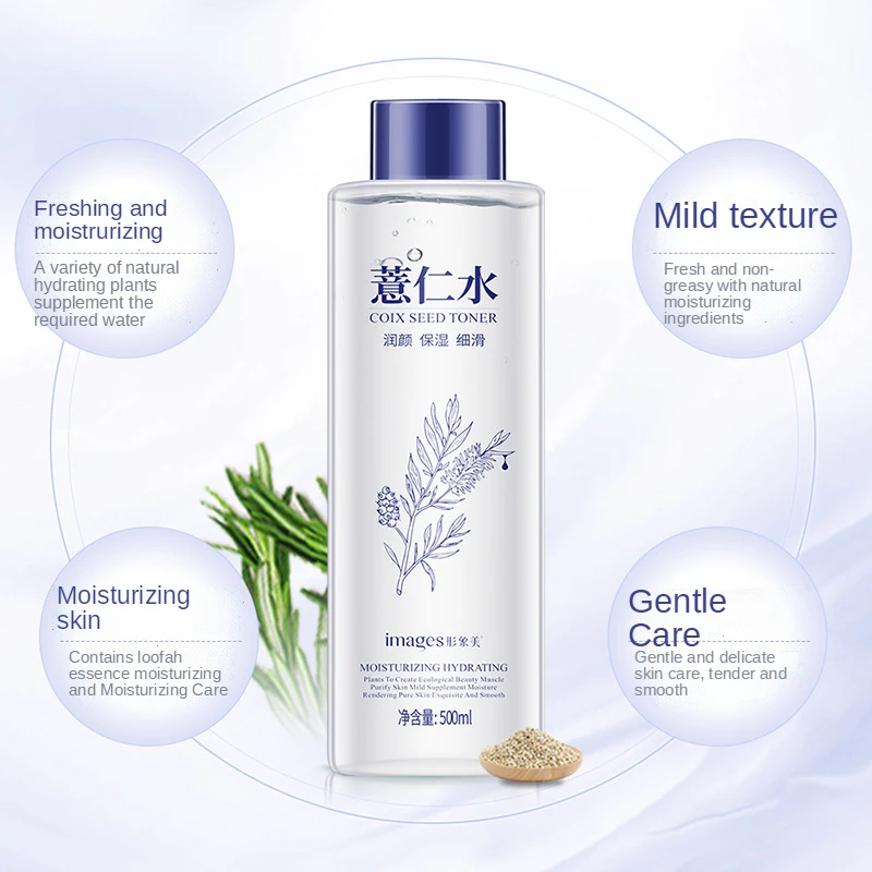 Face Toner Coix Seed Moisturizing Water Improve Roughness Repair After Sun Oil Control Shrink Pores Refreshing Toner Makeup Skin Care 500ml facial essence face toner