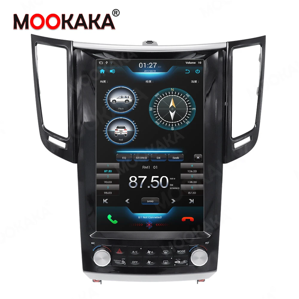 For Infiniti FX25 FX35 FX37 QX70 Android 9.0 Multimedia Player Tesla style Vertical Screen Car GPS Navigation Radio Auto stereo