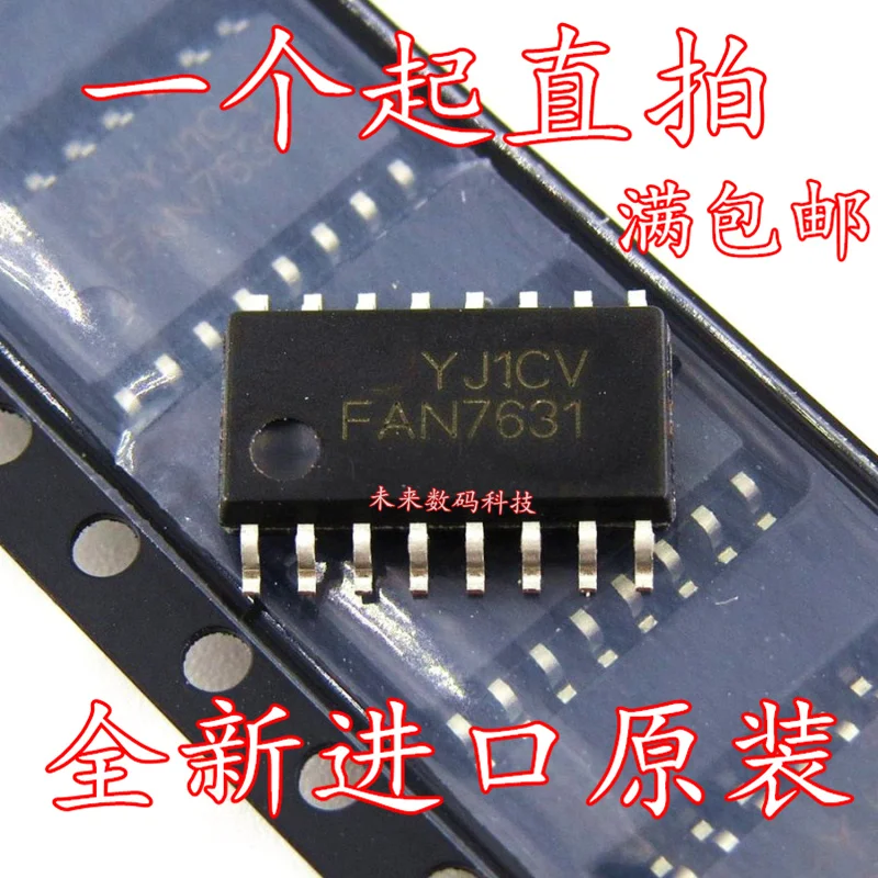 

10pcs/lot FAN7631SJ FAN7631 SOP16