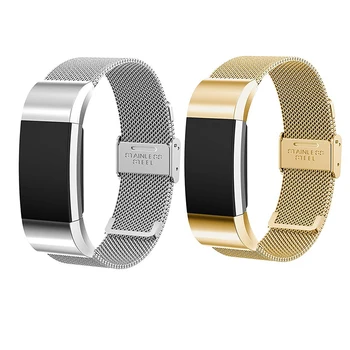 

elenxs Stainless Steel Wristband Mesh Smart Strap Net Replacement Blacelet Chain Watch Belt for Charge 2