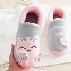 Children Indoor Slippers Winter Warm Shoes Kids Mum Dad Home Floor Slippers Cartoon Style Anti-slip Boys Girls Cotton Shoes FM01 ► Photo 1/6