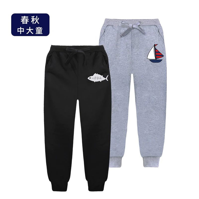 Штаны в школу для подростков. Модные подростковые штаны для девочек. Штаны подростковые. Клетчатые школьные брюки. Подростки в джинсах.