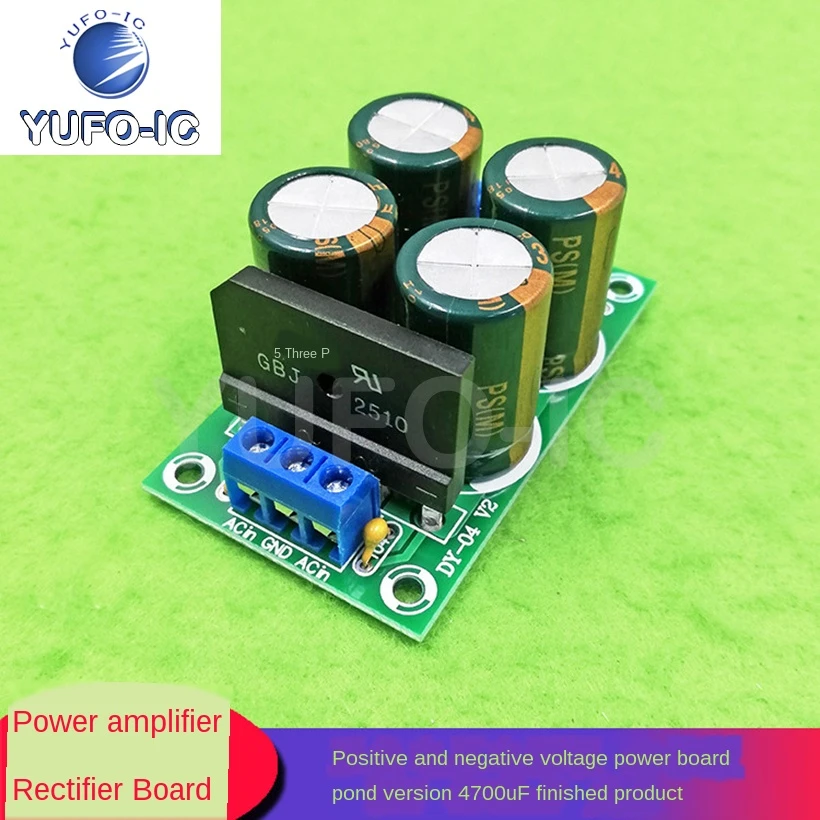 Конденсатор 35v 4700