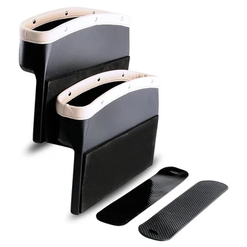 

Car Seat Pockets Pu Leather Car Side Seat Organizer Seat space Filler Catch Caddy With Non-Slip Mat Beige Case Accessories(2 Pac