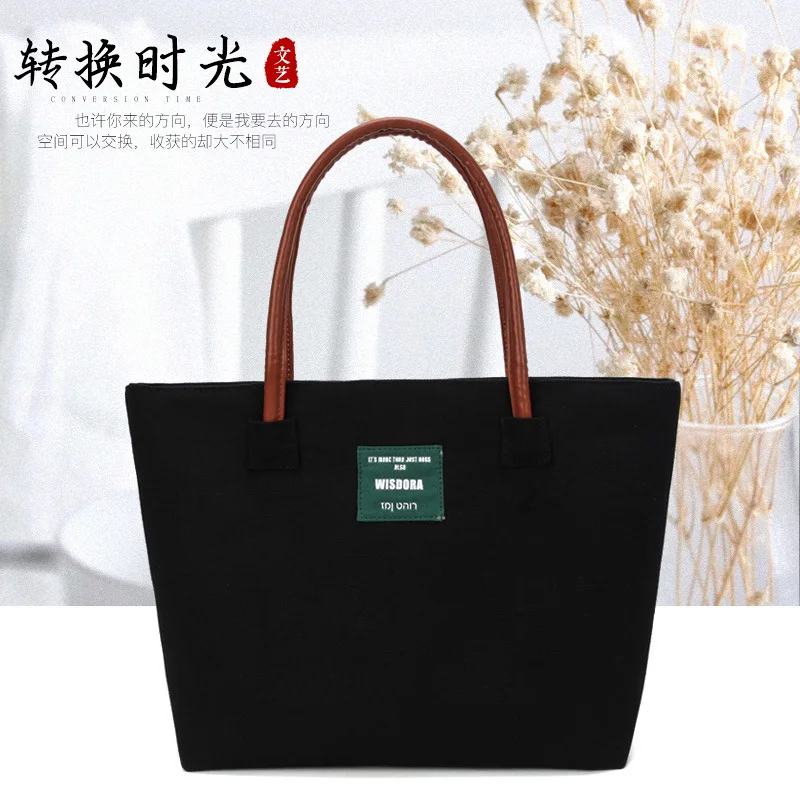 

Japanese Style Harajuku sail bu CHIC Fashion Simple Solid Color Shoulder Bag Handbag INS Students Makeup Missed Lessons School B