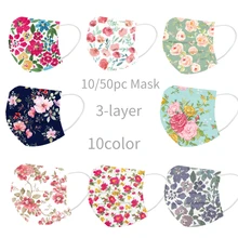 10pc Flower Disposable Mask Masque Mondkapjes Maske Mascarillas Infantiles Desechables Маска Многоразовая Breathable Facemask