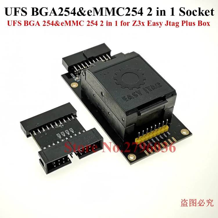 Новейший оригинальный адаптер для розетки UFS BGA 254% eMMC 254 2 в 1 Z3X легкий Jtag Plus