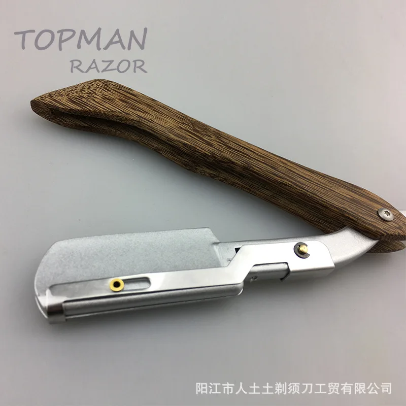 Chicken Wing Wooden Razor double sided Knife Holder Razor high grade Wooden Handle Razor G1106 3