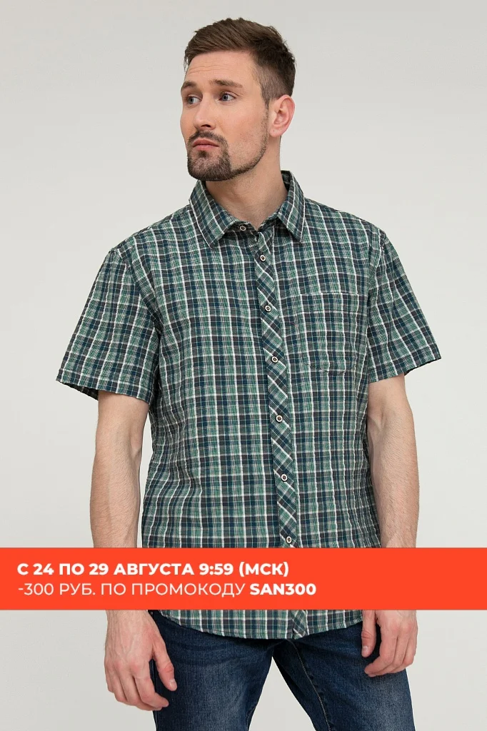 Finn flare top shirt men's straight cut from 100% cotton, collection summer-2020 Finn flare top shirt men's straight cut from 100% cotton, collection summer-2020