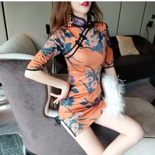 Женские туфли в стиле ретро Cheongsam платье Сексуальное для ночного
