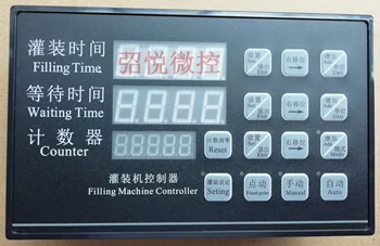 

Time Control Type CY17220 Filling Machine Controller AC220V Filling Machine Accessories Time Control