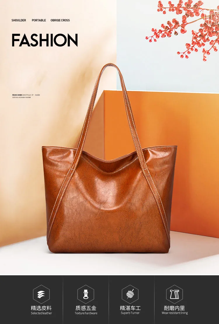 Shopper Tote Bag for Women 2019 (1)