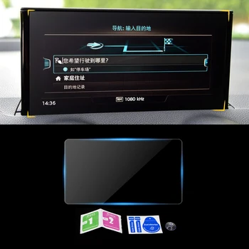 

For Audi Q2 GA 2016-2019 Car Navigation Film Dashboard Monitor Screen Protector Glass Film Cover Sticker Interior Accessories