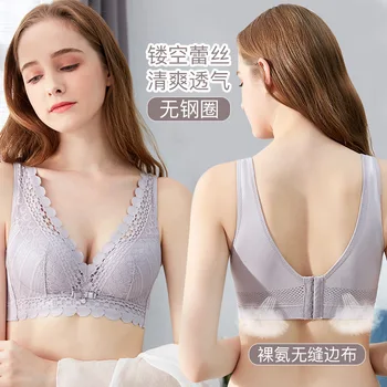 

2020 Summer New Style Non-Steel Ring Light Color Thin Cup Urethane Elastic Fibre Seamless Underwear Women's Modal Lining Br