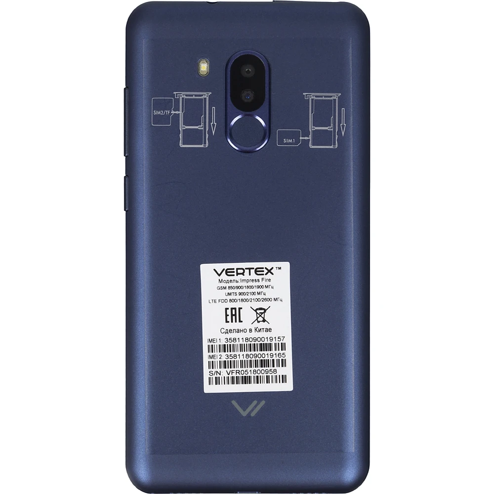 Смартфон Vertex Impress Fire 16Gb 2Gb синий 3G 4G 2Sim 5.7" IPS 720x1440 And8.1 13Mpix 802.11bgn NFC