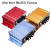 12V Hot Selling Mini  Hi-Fi Stereo Amplifier Audio  MP3 Auto Car 2 Cananal Stereo DVD Speaker Blue Red Yellow ► Photo 1/6
