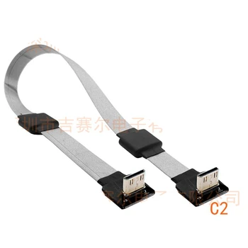 

C2 UP Angled FPV Mini HDMI Male to HDMI Male FPC Flat Cable for Multicopter Aerial Photography Magnetic ring Anti-interference