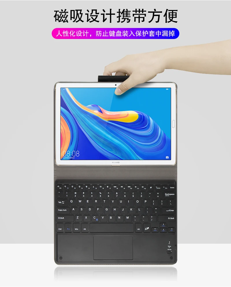 Чехол Bluetooth клавиатура для huawei M6 8,4 VRD-AL09 8," планшет клавиатура для huawei Mediapad M6 8,4 дюймов защитный чехол+ ручка