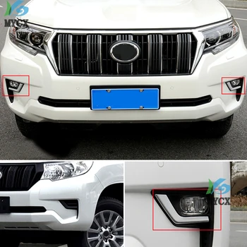 

For Toyota Cruiser Prado FJ150 FJ 150 2018 Car ABS Chrome Front Fog Light Eyebrow Trims Head Foglight Lamp Cover 2PCS