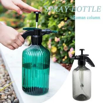 

Plant Flower Watering Bottle Fine Spray Strong Water Column Household Cleaning Misting Sprayer Garden Home Supplies