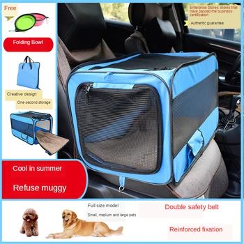

E-FOUR Soft-Sided Pet Carrier for Dogs Collapsible Cats Travel Bag Under Seat Airline Approved Tote Fleece Pet Mats M Size